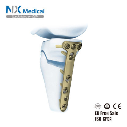 Picture of LCP System - Osteotomy Tomofix Plates